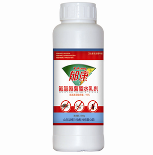 郁康10%氟氯氫菊酯水乳劑，500g/瓶