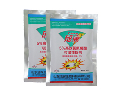郁康5%高效氯氰菊酯可濕性粉劑